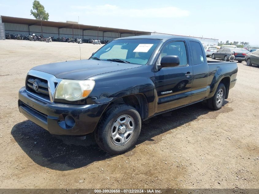 2007 Toyota Tacoma VIN: 5TETX22N67Z373762 Lot: 39920658