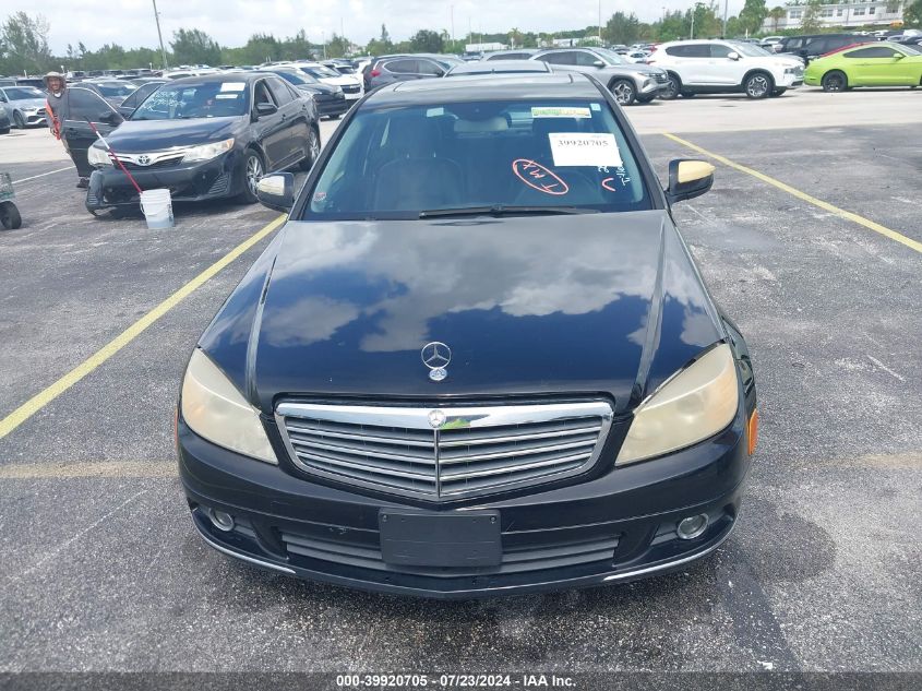 2009 Mercedes-Benz C 300 VIN: WDDGF81X29F257233 Lot: 39920705