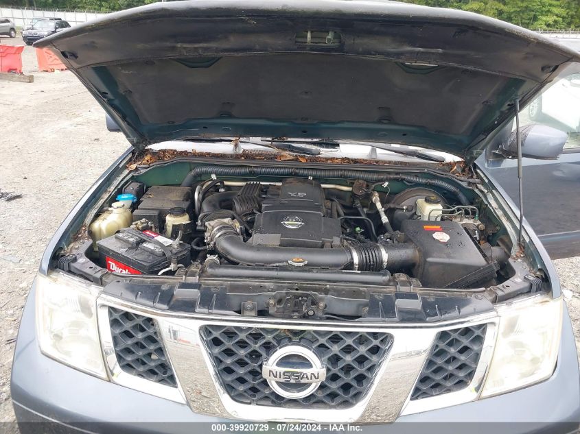 2005 Nissan Pathfinder Le/Se/Xe VIN: 5N1AR18W25C745228 Lot: 39920729