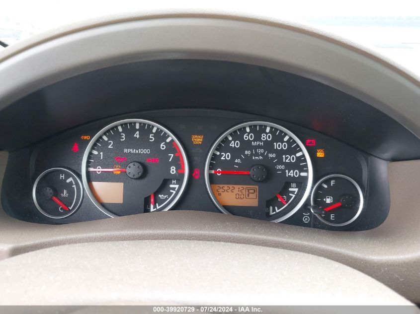 2005 Nissan Pathfinder Le/Se/Xe VIN: 5N1AR18W25C745228 Lot: 39920729