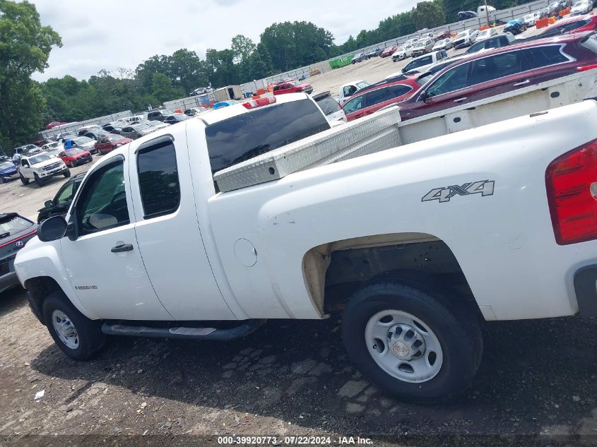 2009 Chevrolet Silverado 2500Hd Work Truck VIN: 1GCHK49K59E126976 Lot: 39920773