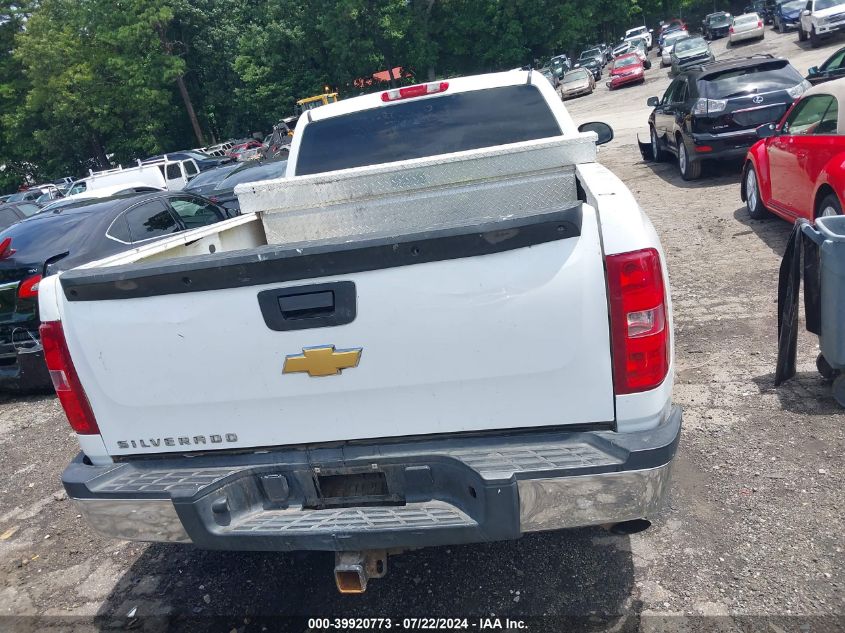 2009 Chevrolet Silverado 2500Hd Work Truck VIN: 1GCHK49K59E126976 Lot: 39920773