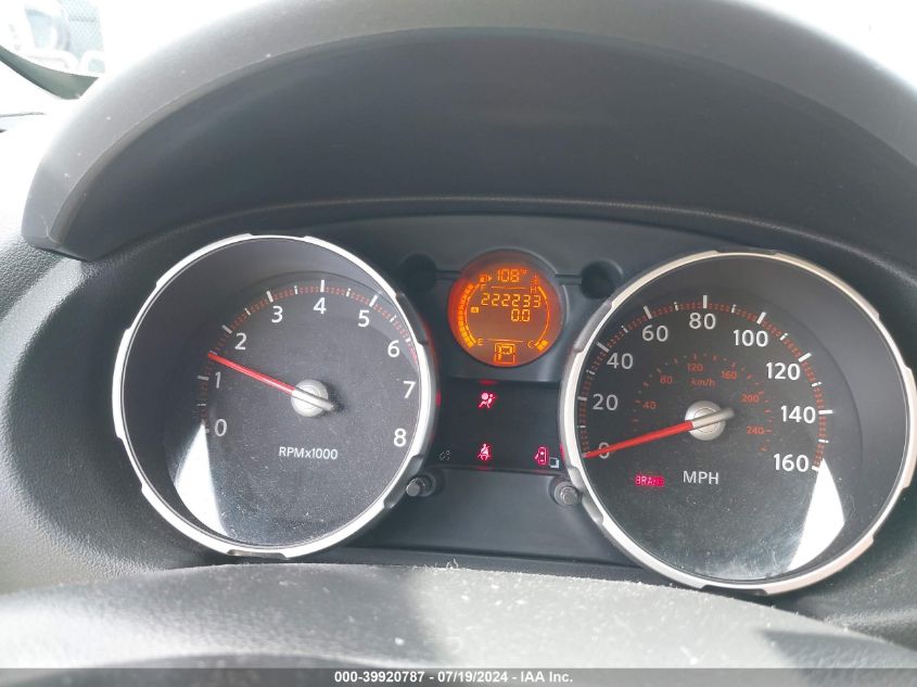 2009 Nissan Rogue Sl VIN: JN8AS58T49W047539 Lot: 39920787