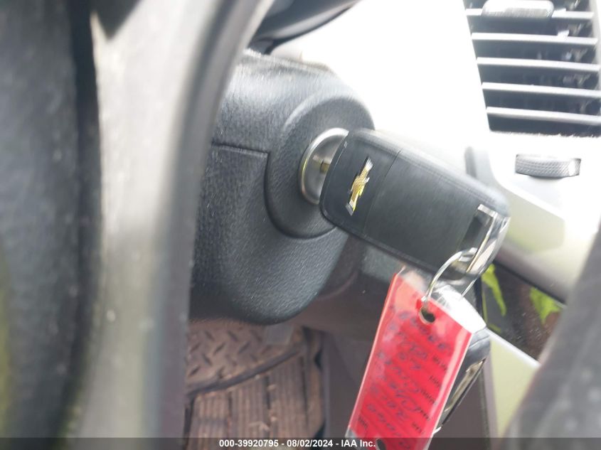 2012 Chevrolet Cruze Ls VIN: 1G1PC5SH5C7336687 Lot: 39920795