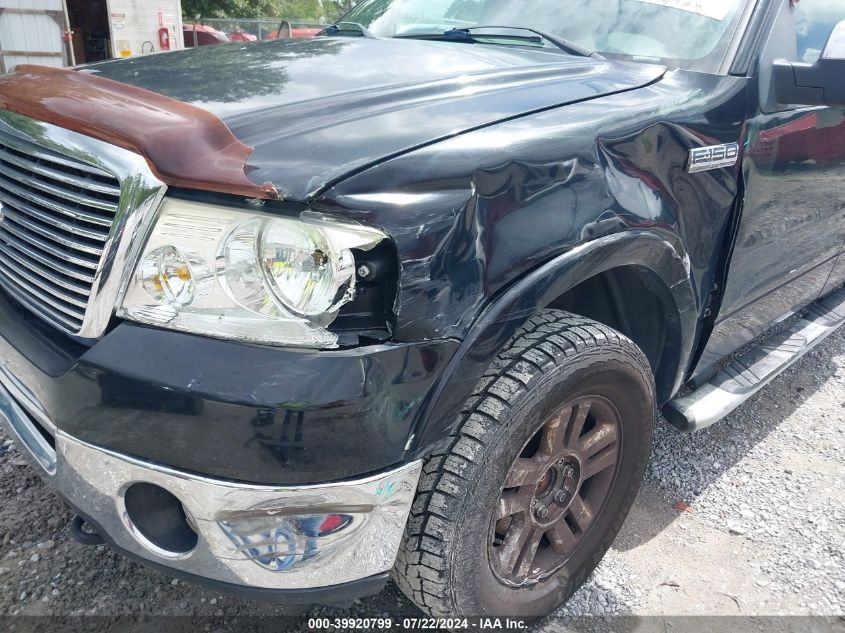 2007 Ford F-150 Fx4/Lariat/Xlt VIN: 1FTPW14VX7FB39424 Lot: 39920799