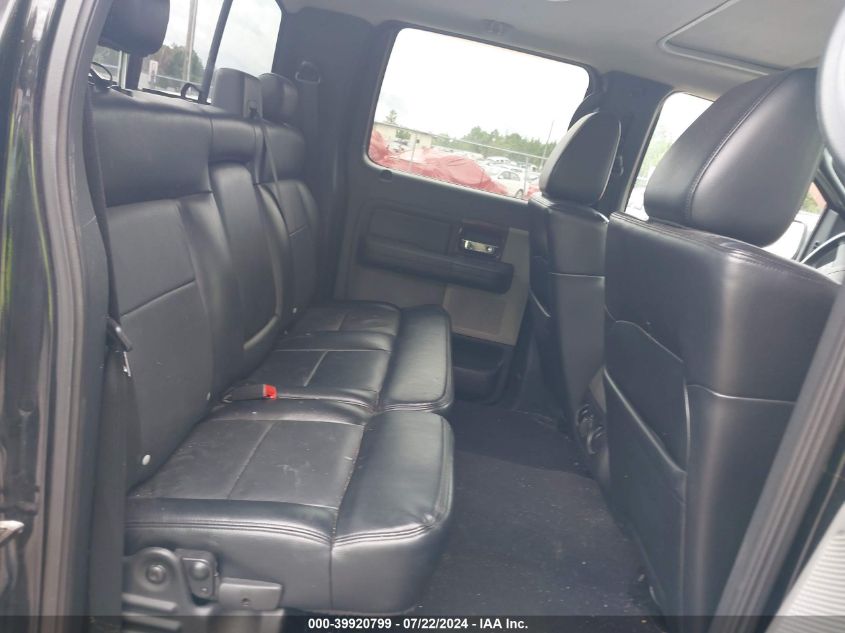 2007 Ford F-150 Fx4/Lariat/Xlt VIN: 1FTPW14VX7FB39424 Lot: 39920799