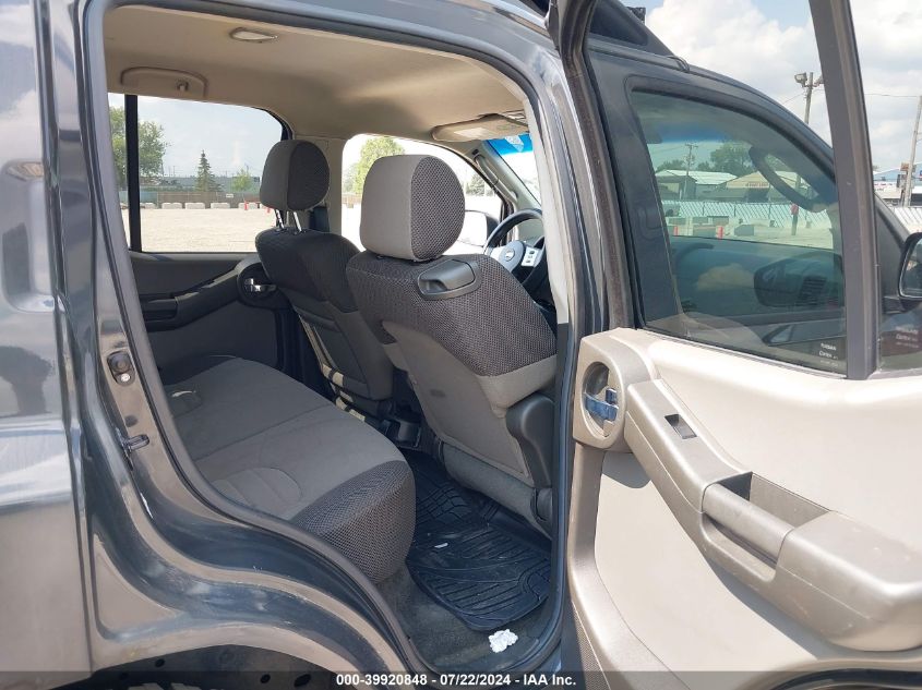 2005 Nissan Xterra S VIN: 5N1AN08W95C643429 Lot: 39920848