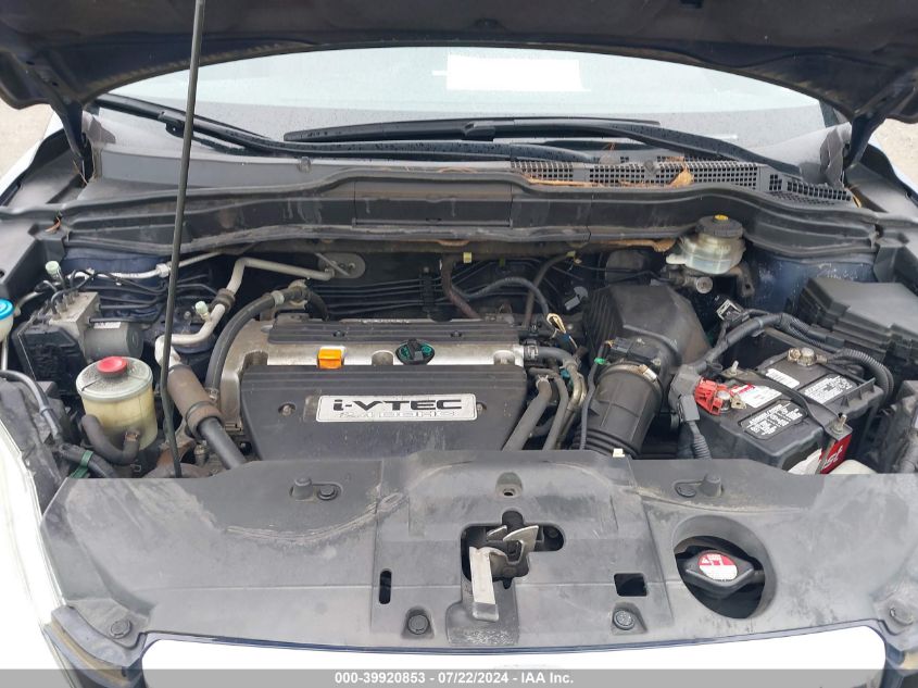 2008 Honda Cr-V Ex VIN: 5J6RE48558L046086 Lot: 39920853