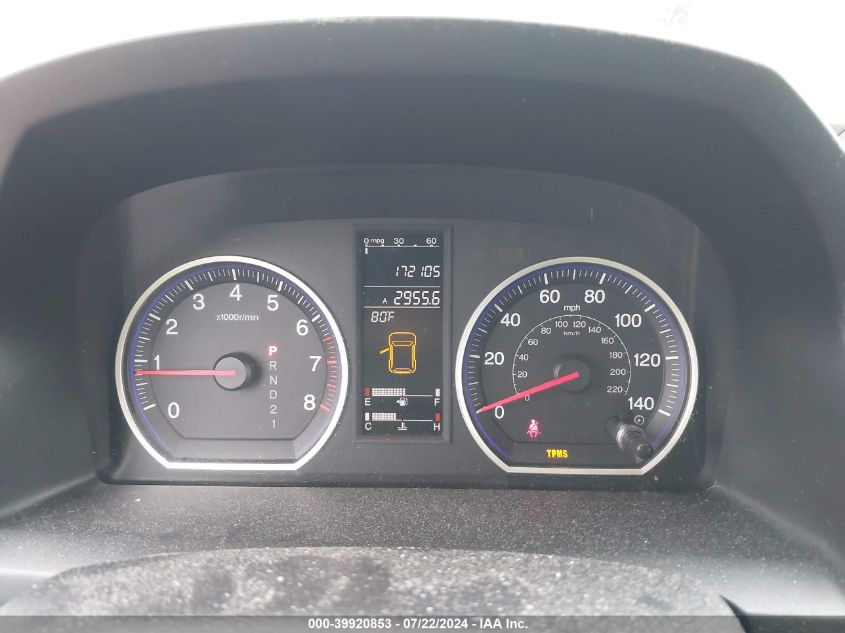 2008 Honda Cr-V Ex VIN: 5J6RE48558L046086 Lot: 39920853