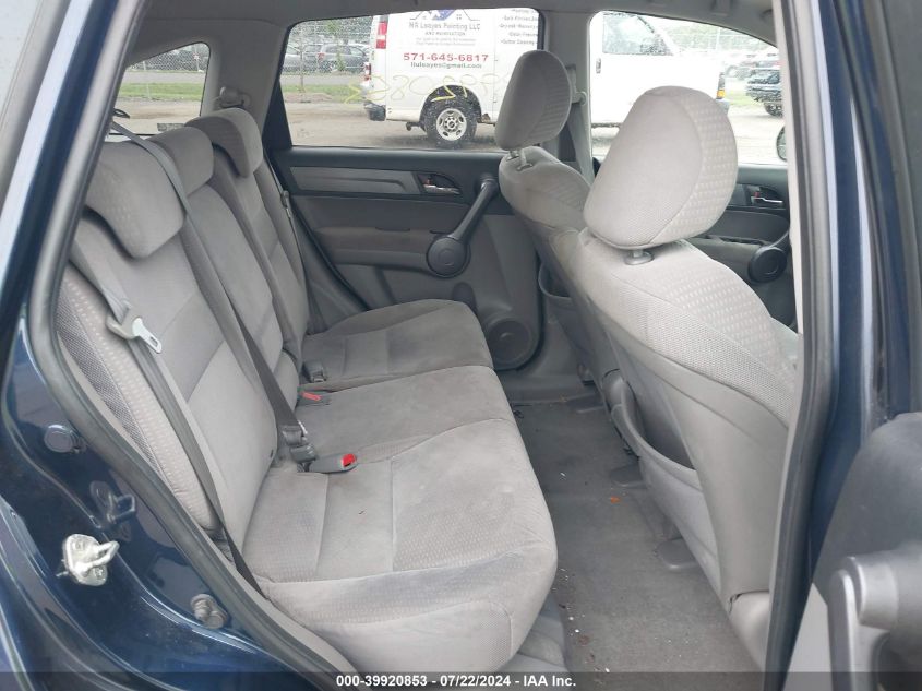 2008 Honda Cr-V Ex VIN: 5J6RE48558L046086 Lot: 39920853