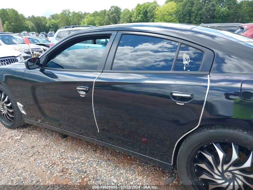 2013 Dodge Charger Se VIN: 2C3CDXBG5DH603214 Lot: 39920855