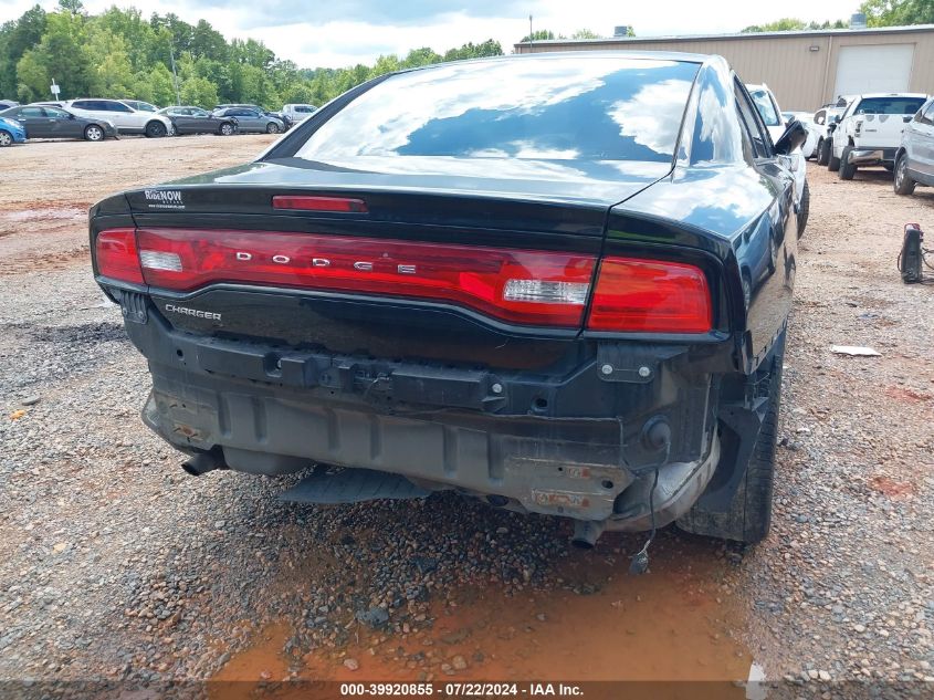 2013 Dodge Charger Se VIN: 2C3CDXBG5DH603214 Lot: 39920855