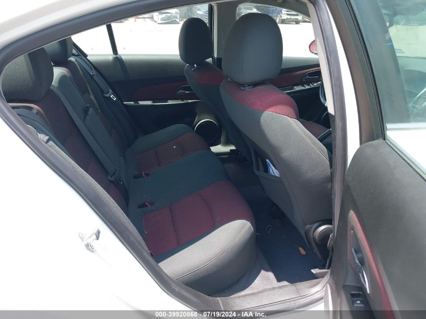 2012 Chevrolet Cruze 2Lt VIN: 1G1PG5SC5C7122744 Lot: 39920868