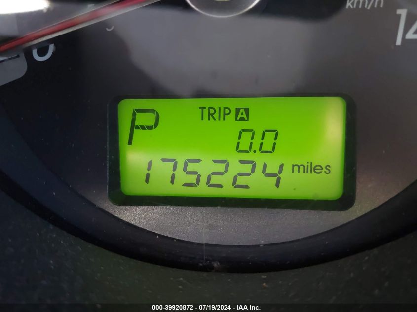 2008 Kia Sportage Lx V6 VIN: KNDJF723087458899 Lot: 39920872