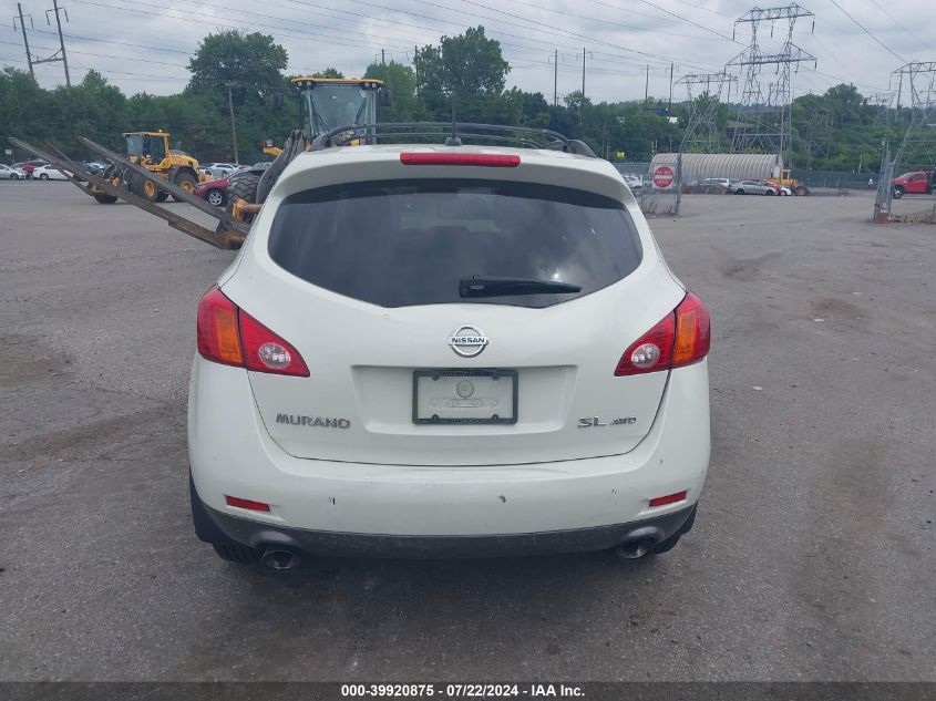 2009 Nissan Murano Sl VIN: JN8AZ18W59W102711 Lot: 39920875