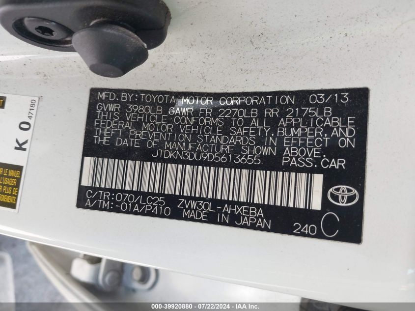 2013 Toyota Prius Three Se VIN: JTDKN3DU9D5613655 Lot: 39920880