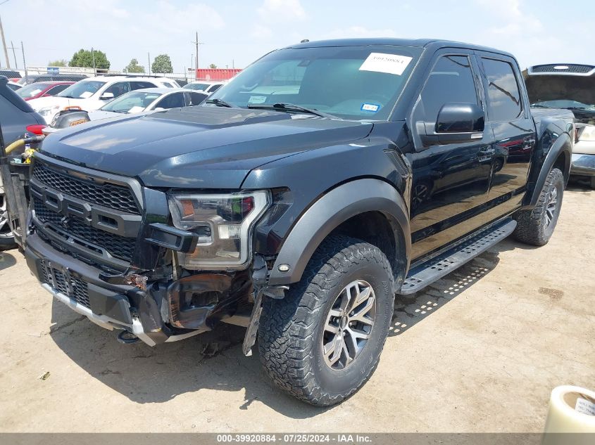 2017 Ford F-150 Raptor VIN: 1FTFW1RG7HFA24786 Lot: 40368817