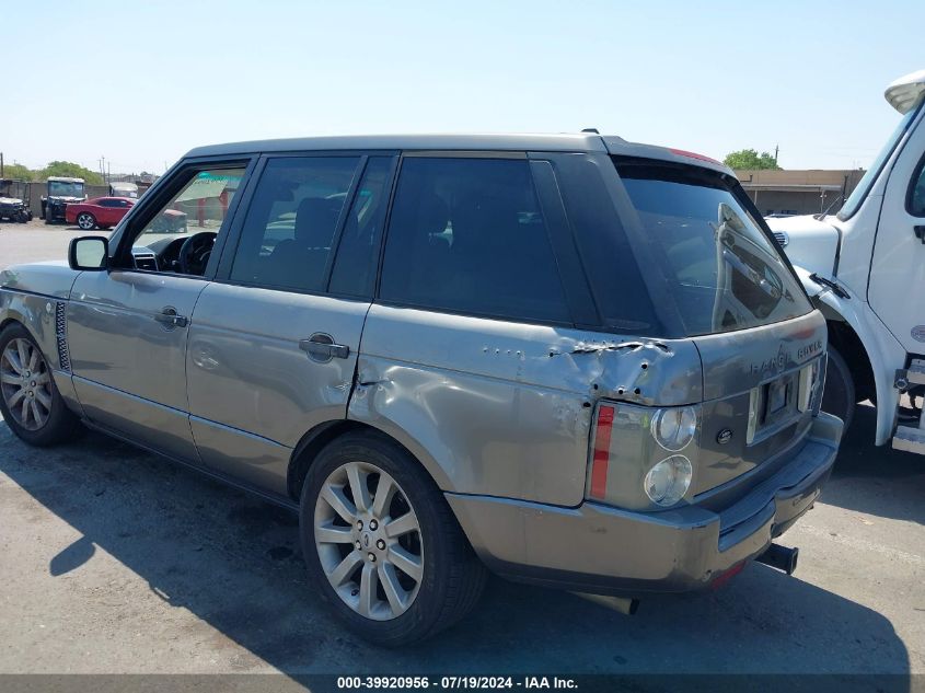 2007 Land Rover Range Rover Supercharged VIN: SALMF13497A259989 Lot: 39920956