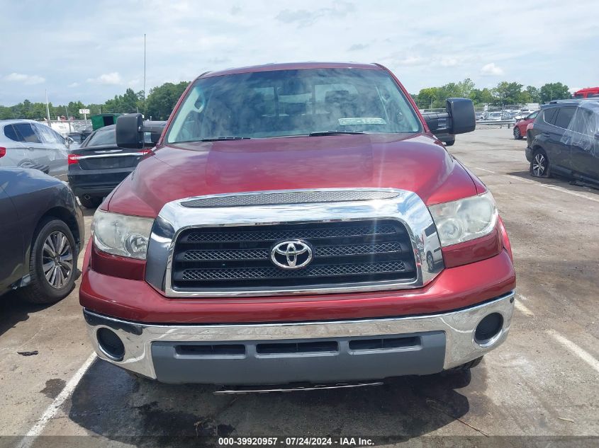 2007 Toyota Tundra Sr5 V8 VIN: 5TFRV54197X017874 Lot: 39920957