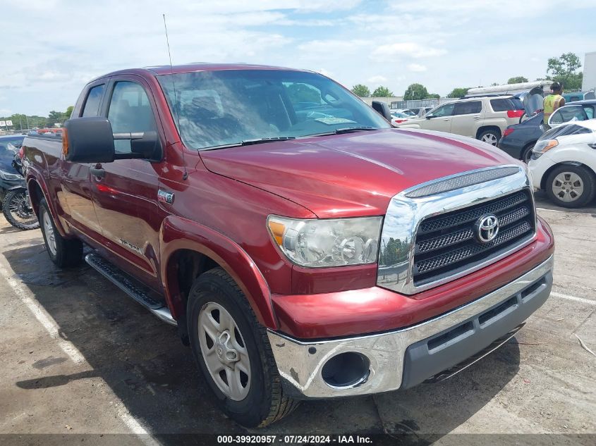 2007 Toyota Tundra Sr5 V8 VIN: 5TFRV54197X017874 Lot: 39920957