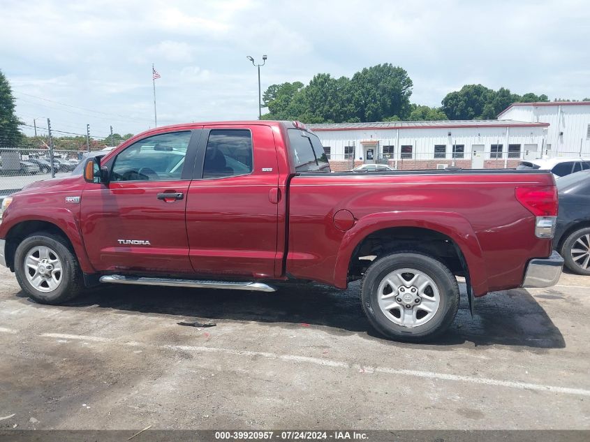 2007 Toyota Tundra Sr5 V8 VIN: 5TFRV54197X017874 Lot: 39920957