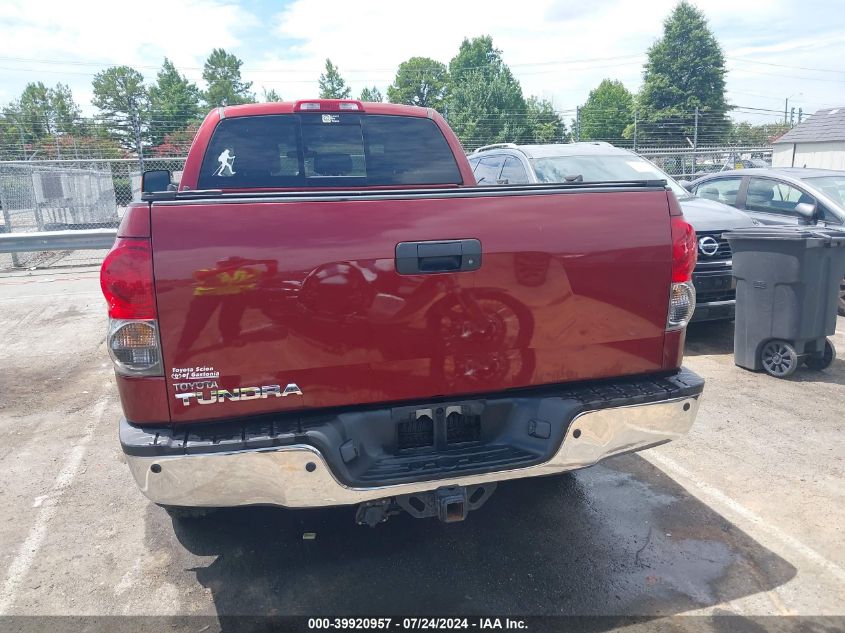 2007 Toyota Tundra Sr5 V8 VIN: 5TFRV54197X017874 Lot: 39920957