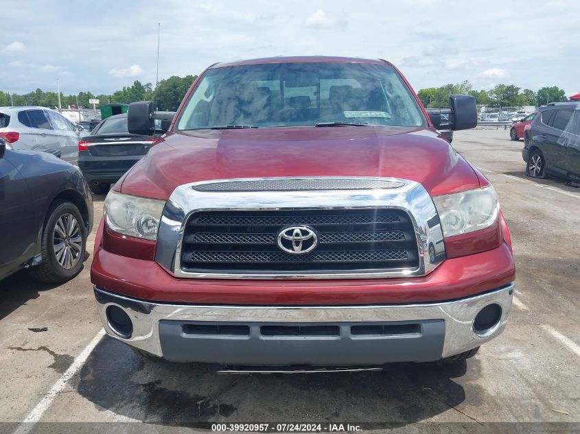 2007 Toyota Tundra Sr5 V8 VIN: 5TFRV54197X017874 Lot: 39920957