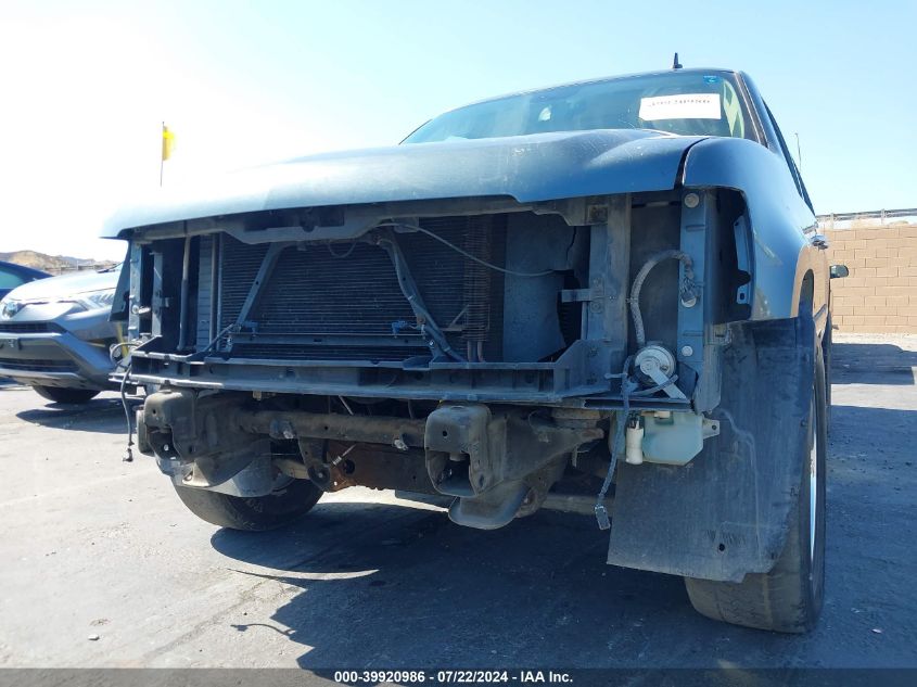 2008 Chevrolet Tahoe Ltz VIN: 1GNFK130X8J104191 Lot: 39920986