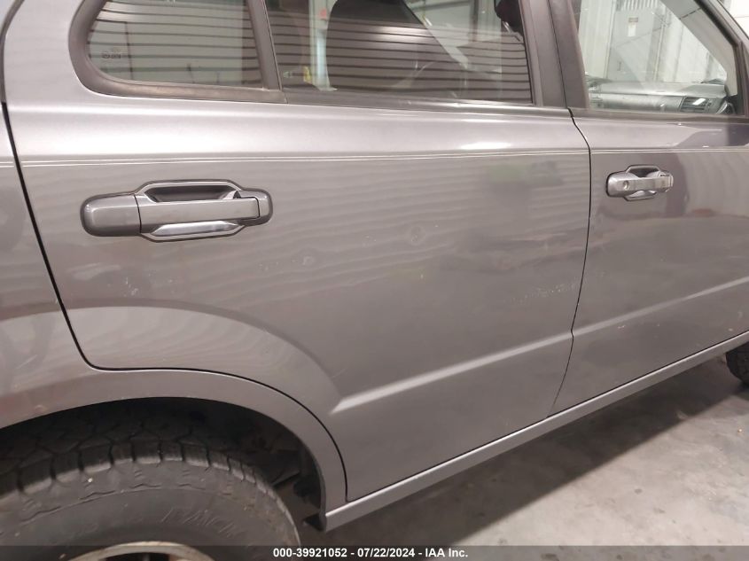 2004 Kia Sorento Ex/Lx VIN: KNDJC733445328444 Lot: 39921052