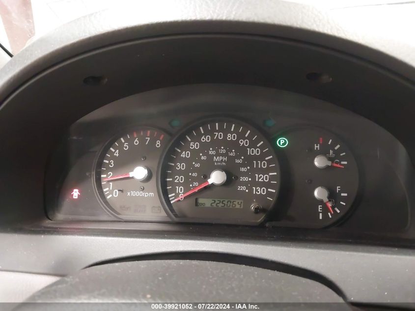 2004 Kia Sorento Ex/Lx VIN: KNDJC733445328444 Lot: 39921052