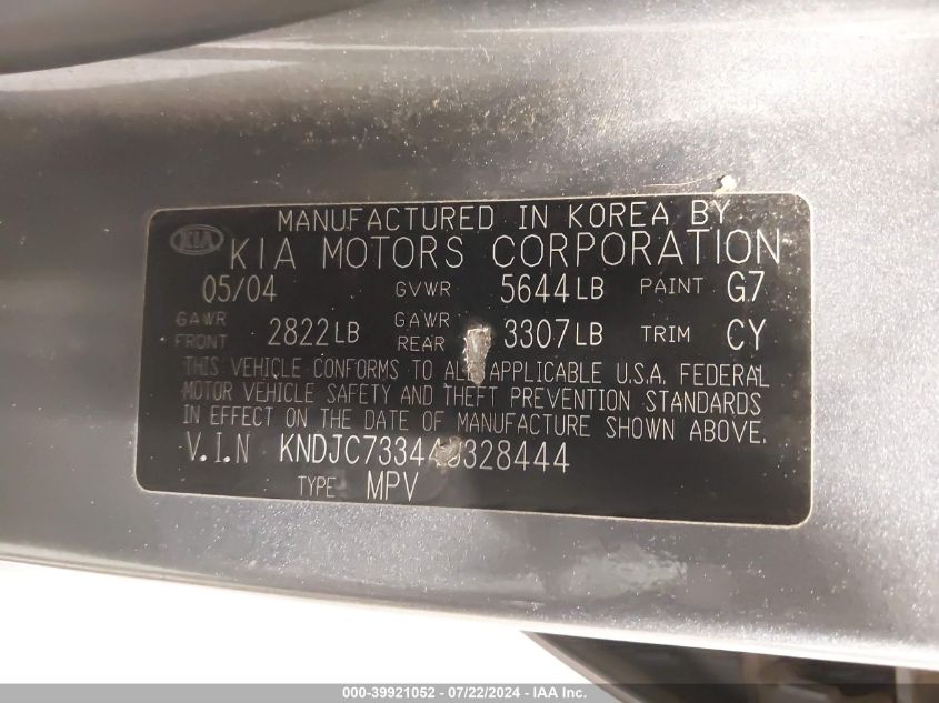 2004 Kia Sorento Ex/Lx VIN: KNDJC733445328444 Lot: 39921052