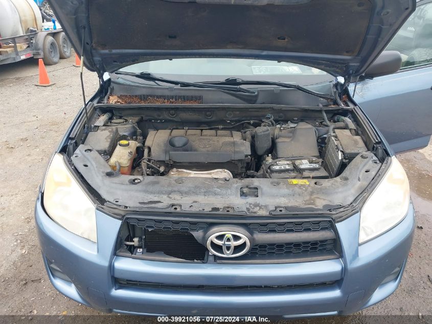 2011 Toyota Rav4 VIN: 2T3ZF4DV0BW081499 Lot: 39921056