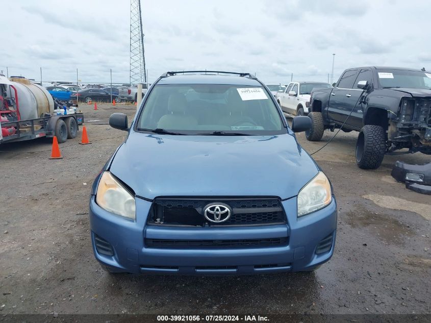 2011 Toyota Rav4 VIN: 2T3ZF4DV0BW081499 Lot: 39921056