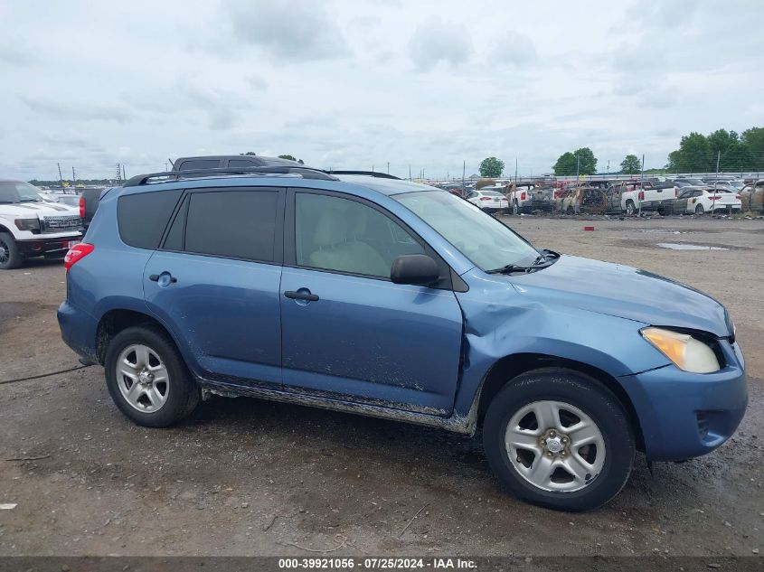 2011 Toyota Rav4 VIN: 2T3ZF4DV0BW081499 Lot: 39921056