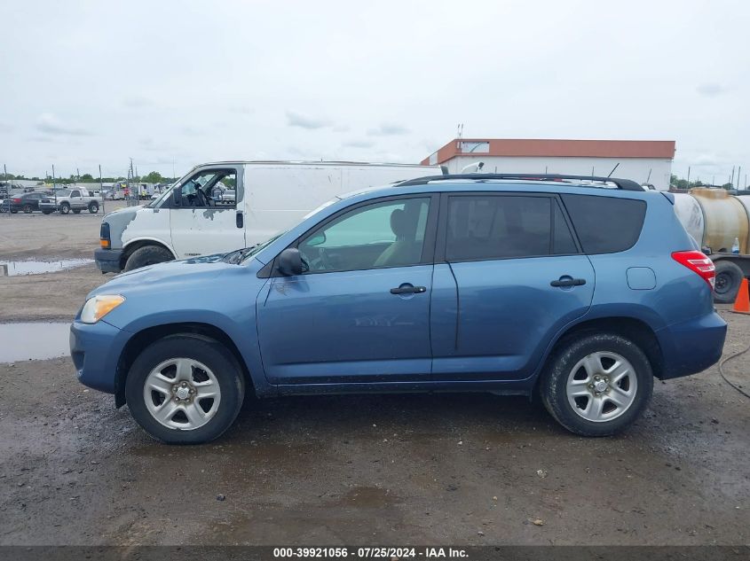 2011 Toyota Rav4 VIN: 2T3ZF4DV0BW081499 Lot: 39921056