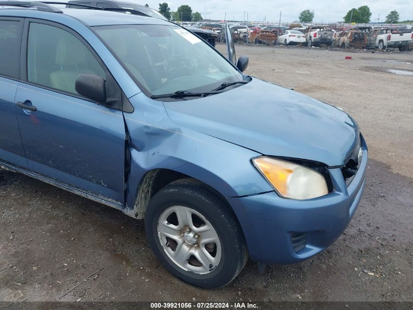 2011 Toyota Rav4 VIN: 2T3ZF4DV0BW081499 Lot: 39921056
