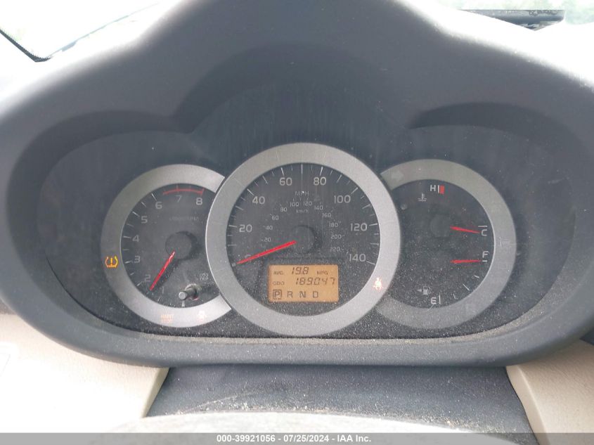 2011 Toyota Rav4 VIN: 2T3ZF4DV0BW081499 Lot: 39921056