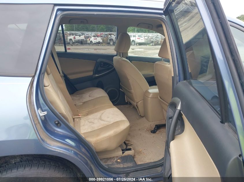 2011 Toyota Rav4 VIN: 2T3ZF4DV0BW081499 Lot: 39921056