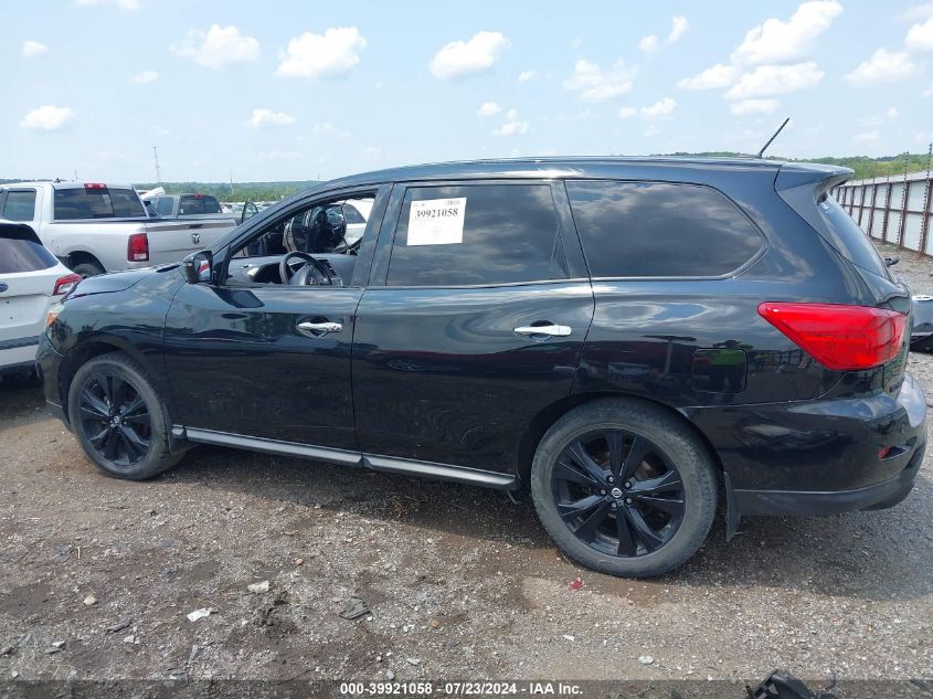 2018 Nissan Pathfinder Sl VIN: 5N1DR2MN0JC645848 Lot: 39921058