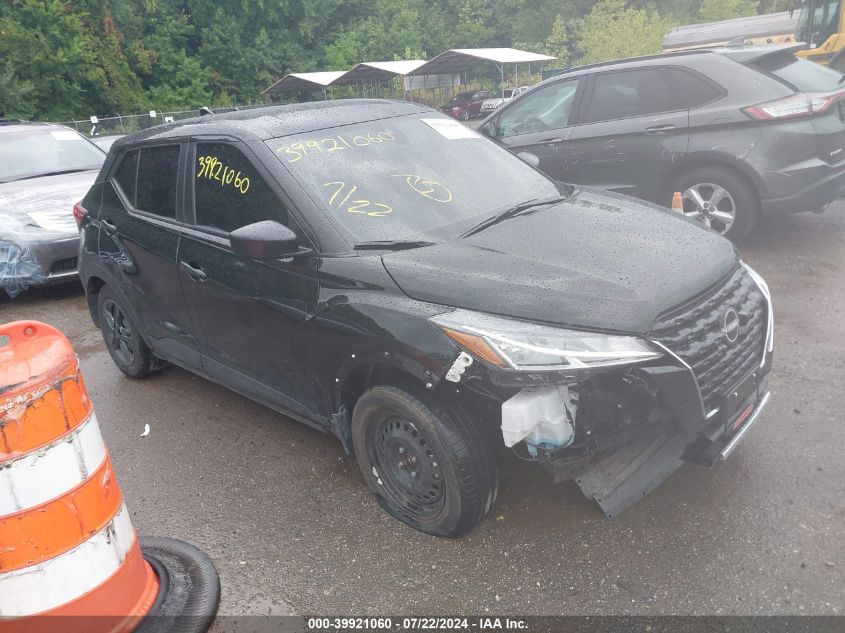 VIN 3N1CP5BV2RL527152 2024 Nissan Kicks, S Xtronic Cvt no.1