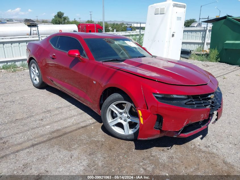 2019 CHEVROLET CAMARO 1LT - 1G1FB1RS9K0152823