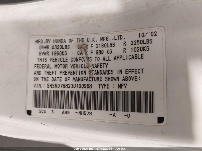 2003 Honda Cr-V Ex VIN: SHSRD78823U100968 Lot: 39921107