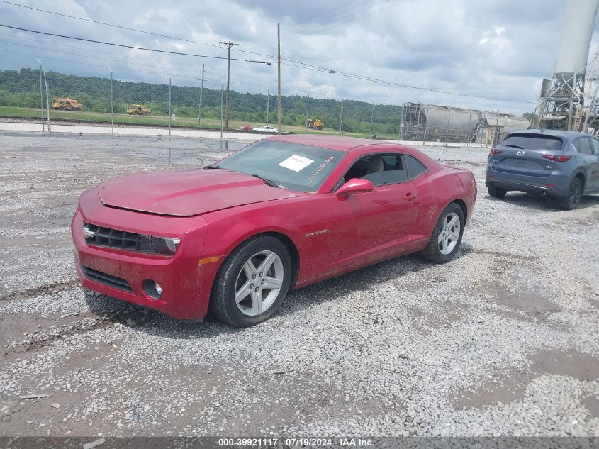 2G1FB1E36C9191665 | 2012 CHEVROLET CAMARO