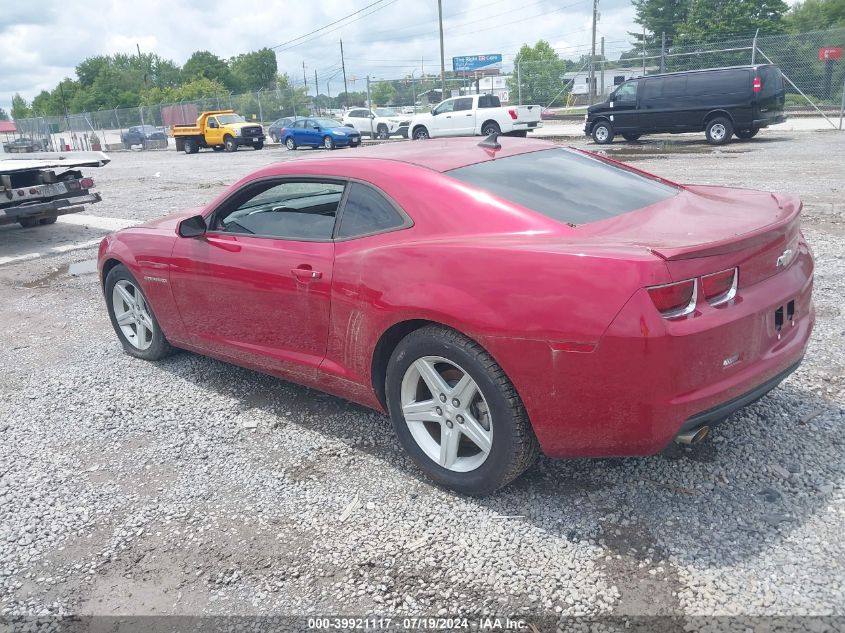 2G1FB1E36C9191665 | 2012 CHEVROLET CAMARO