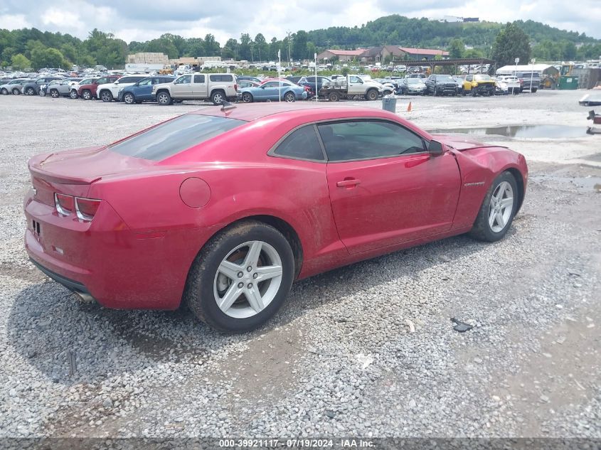 2G1FB1E36C9191665 | 2012 CHEVROLET CAMARO