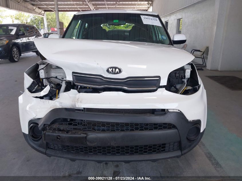 2018 Kia Soul VIN: KNDJN2A28J7527598 Lot: 39921128