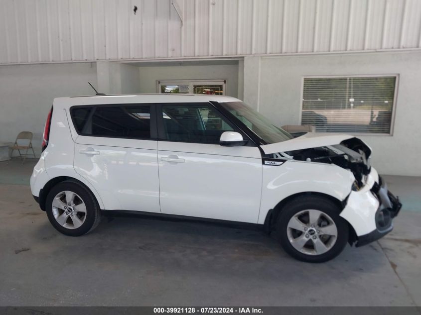 2018 Kia Soul VIN: KNDJN2A28J7527598 Lot: 39921128
