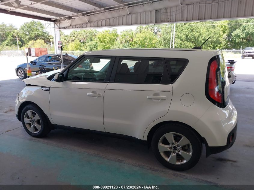 2018 Kia Soul VIN: KNDJN2A28J7527598 Lot: 39921128