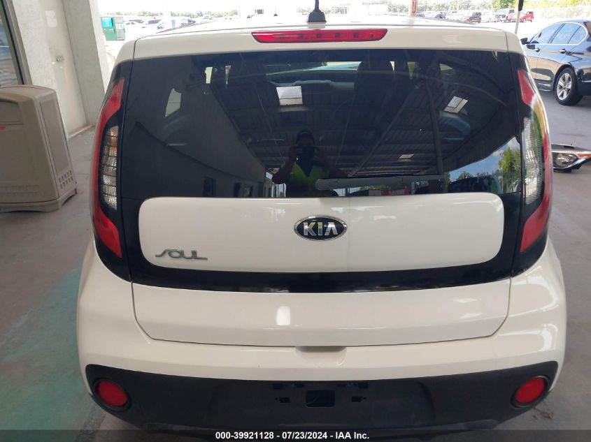 2018 Kia Soul VIN: KNDJN2A28J7527598 Lot: 39921128
