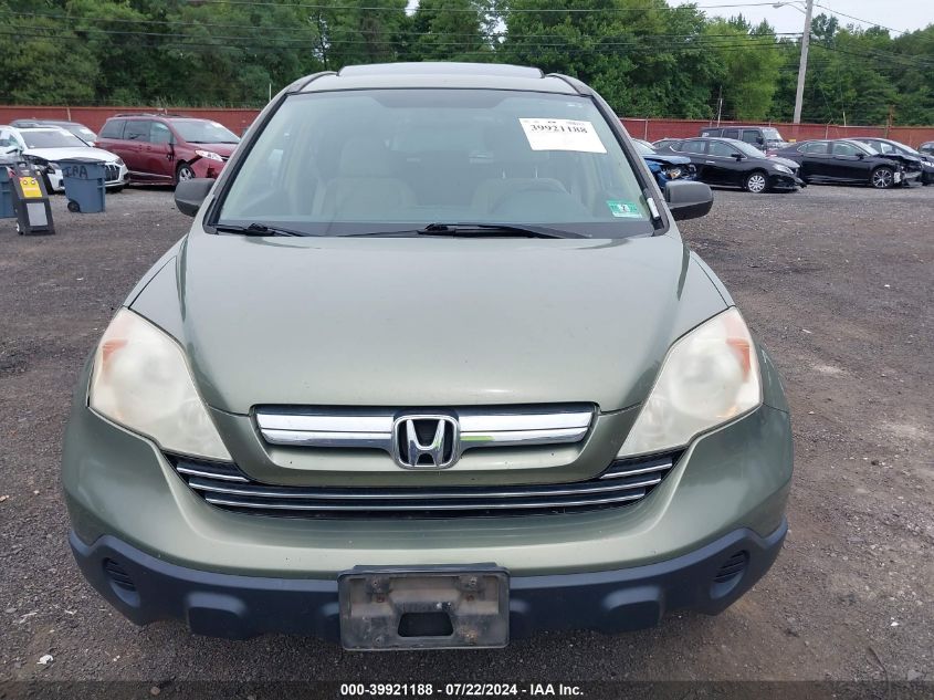 2008 Honda Cr-V Ex VIN: 5J6RE48588L005919 Lot: 39921188